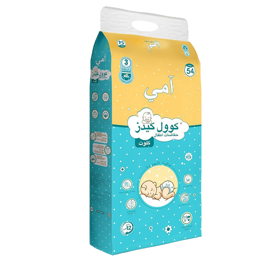 آمي - حفاضات أطفال كلوت كول كيدز - وسط - 7-12 كلغ - 54 حفاض