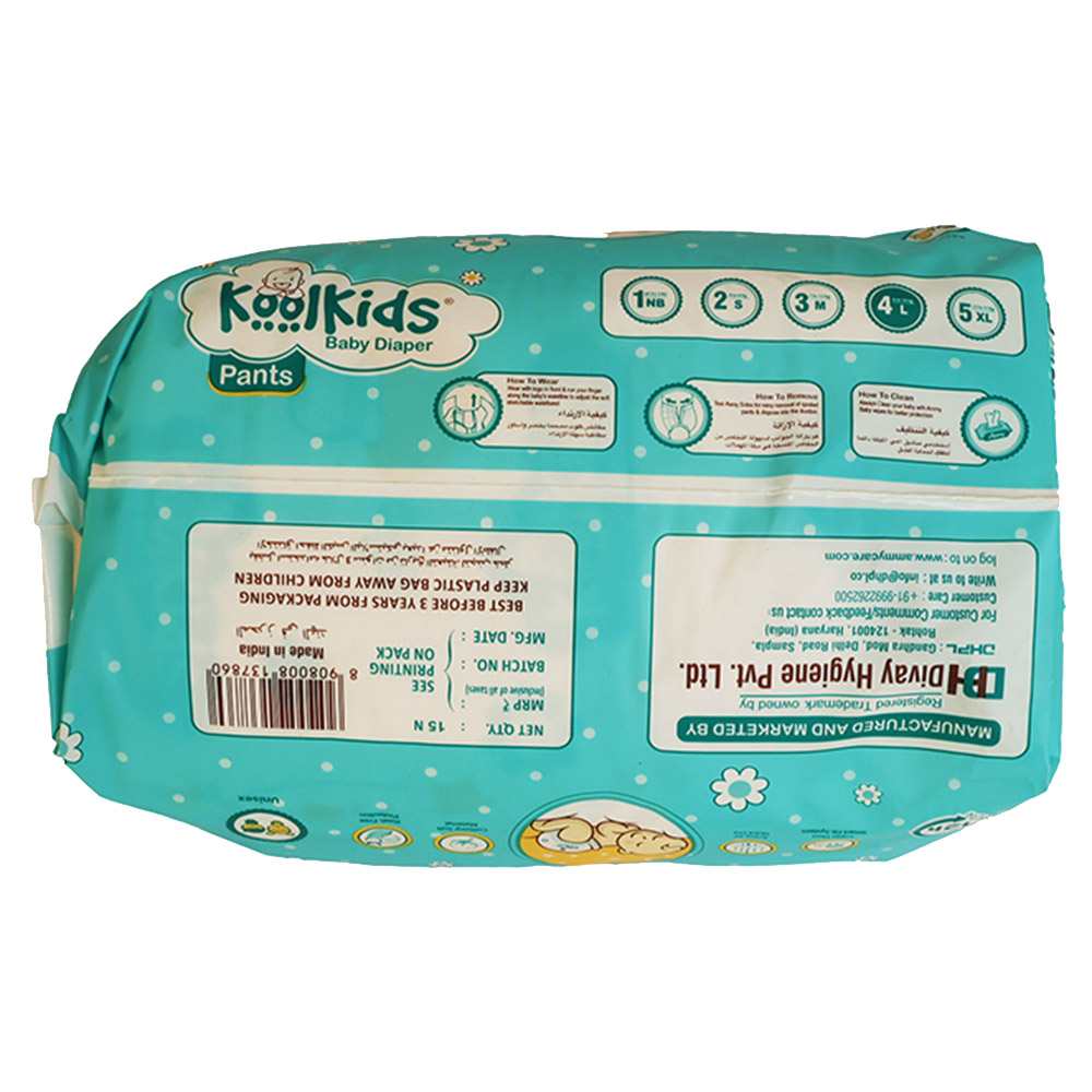 آمي - حفاضات أطفال كلوت كول كيدز - كبير - 9-14 كلغ - 15 حفاض