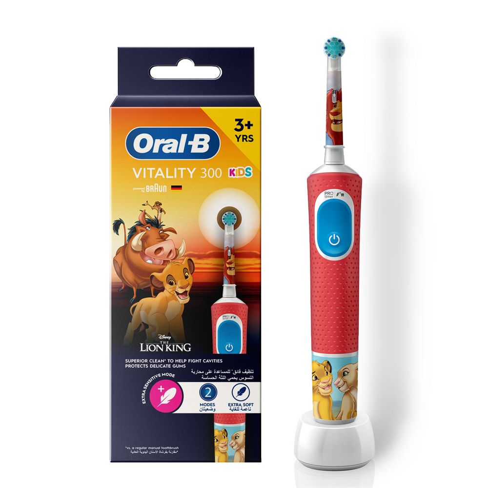 Oral B Kids Vitality 300 Rechargeable Toothbrush - Disney The Lion King