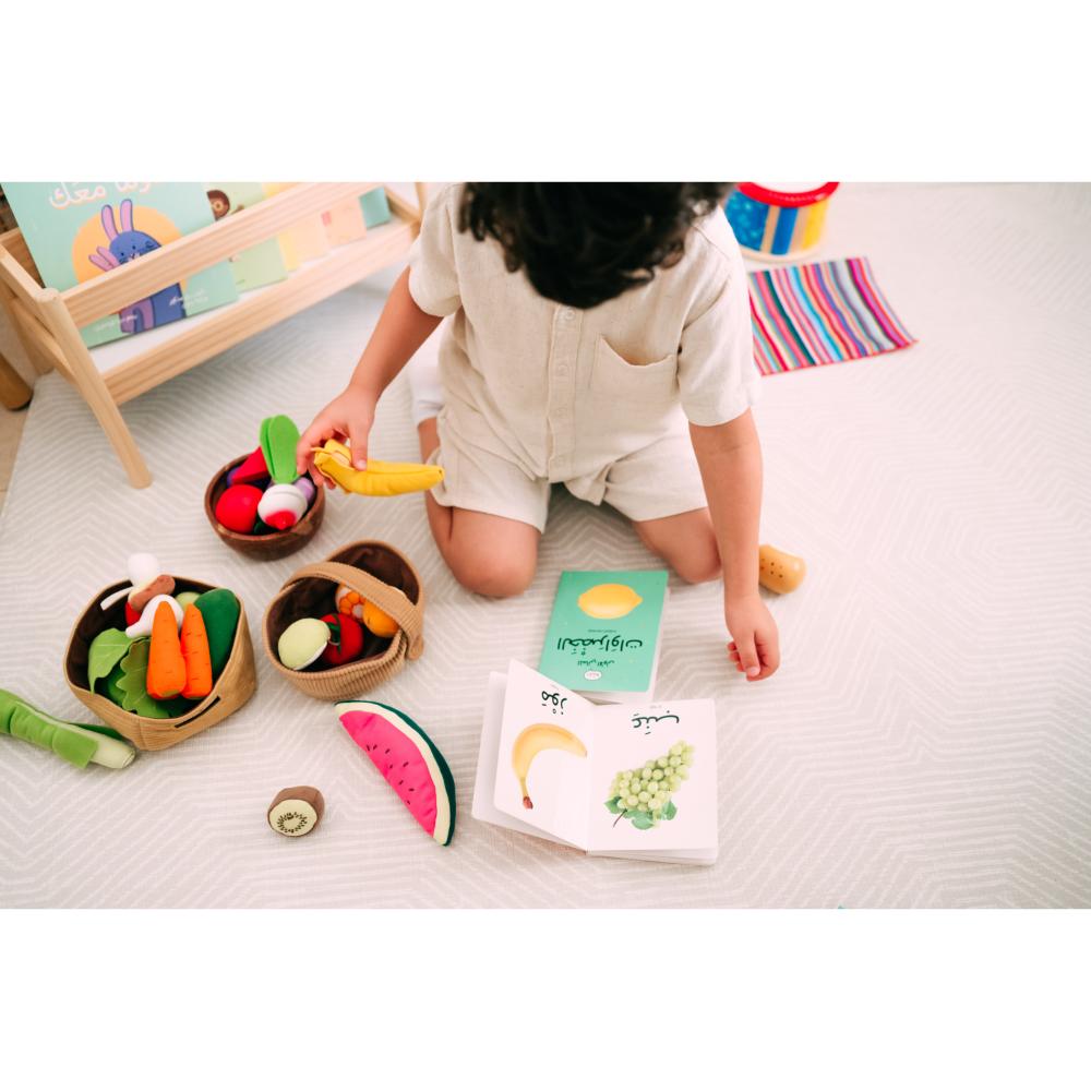 Dardasha Fruits Book