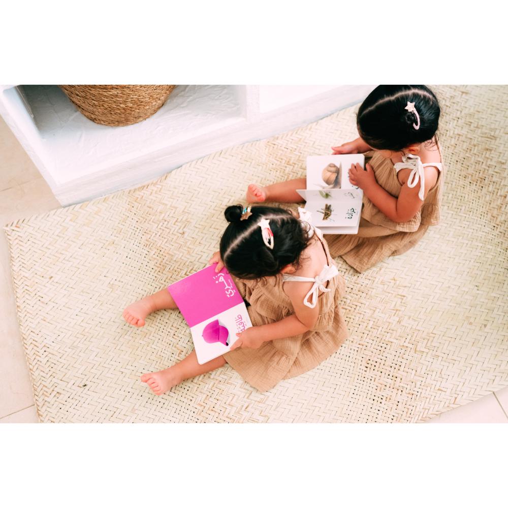 دردشة - كتاب الألوان