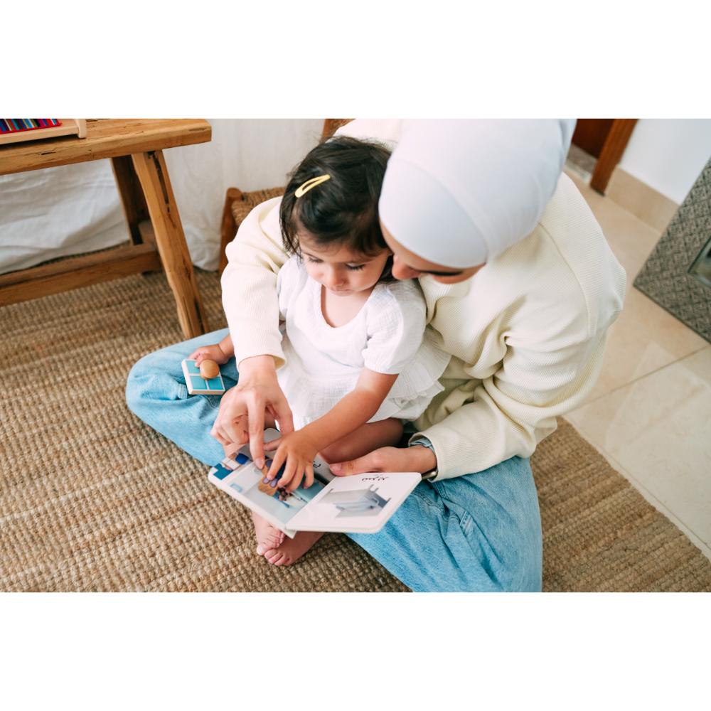 دردشة - كتاب المنزل