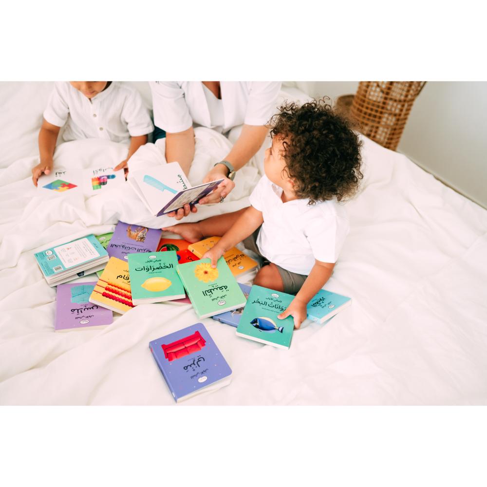 Dardasha - Clothing Book