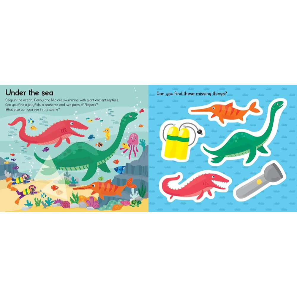 برادي بوكس - مستكشف الديناصورات