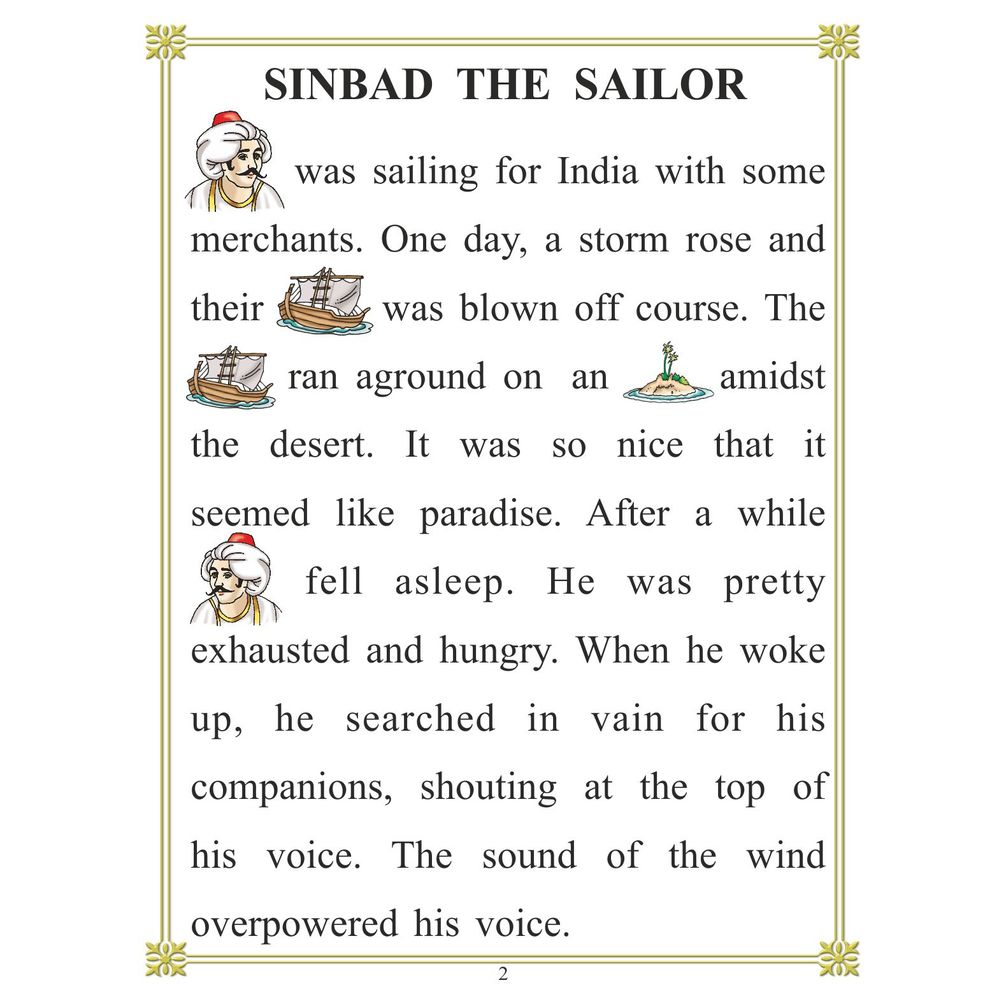 كتاب - See And Read - Sinbad The Sailor