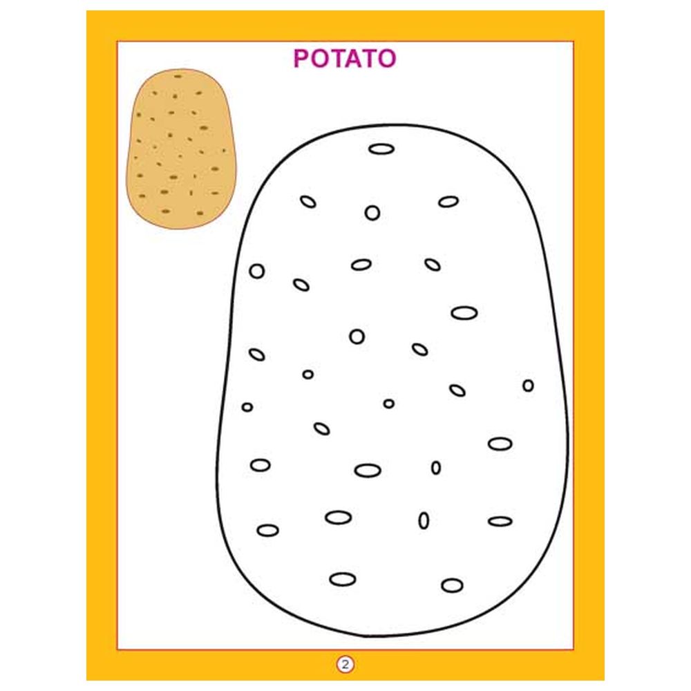 نسخة كتاب التلوين - الخضروات