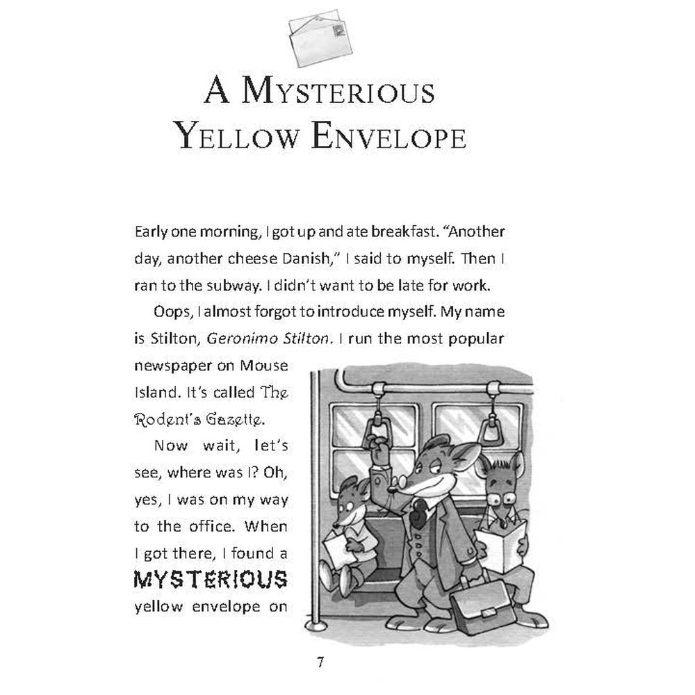 جيرونيمو ستيلتون معبد النار روبي