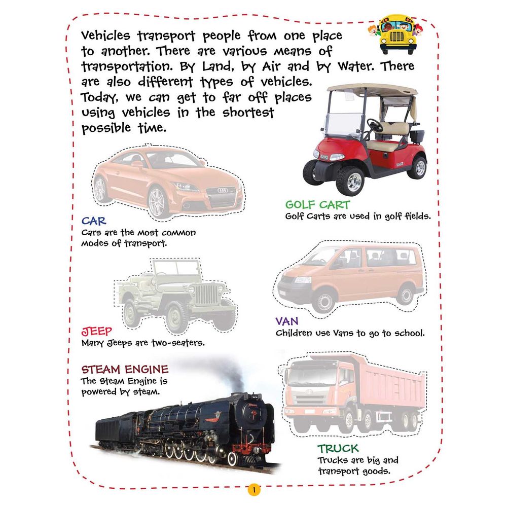 كتاب - Play With Sticker - Vehicles