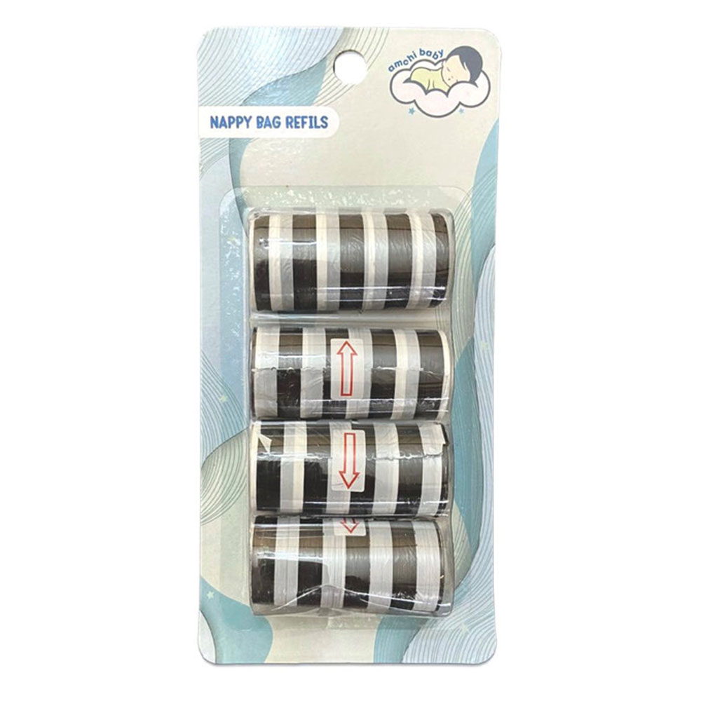 Amchi Baby - Disposable Nappy Bag Refills - 4pcs - 80 Bags - White