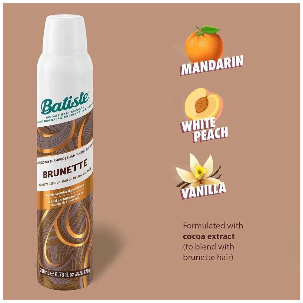 باتيست - شامبو جاف للشعر البني - 200 مل