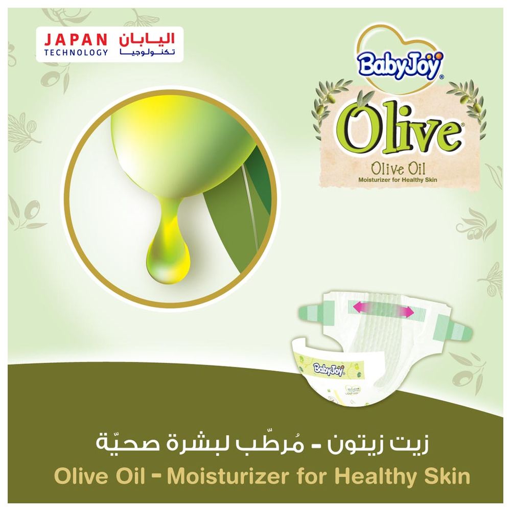 BabyJoy Olive Diapers | Size 2 - Small - 3.5-7Kg - Mega Pack - 68pcs
