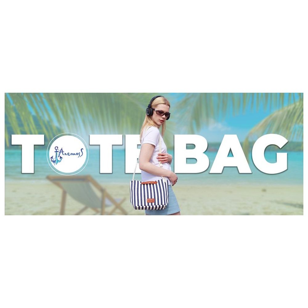 أنيموس - حقيبة يد وكتف مخططة - كحلي