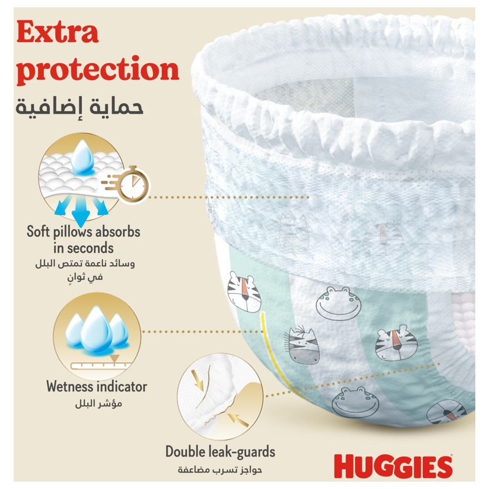 Huggies Extra Care Culottes, Size 6, 15-25 kg, Super Mega Pack, 120 Diaper Pants