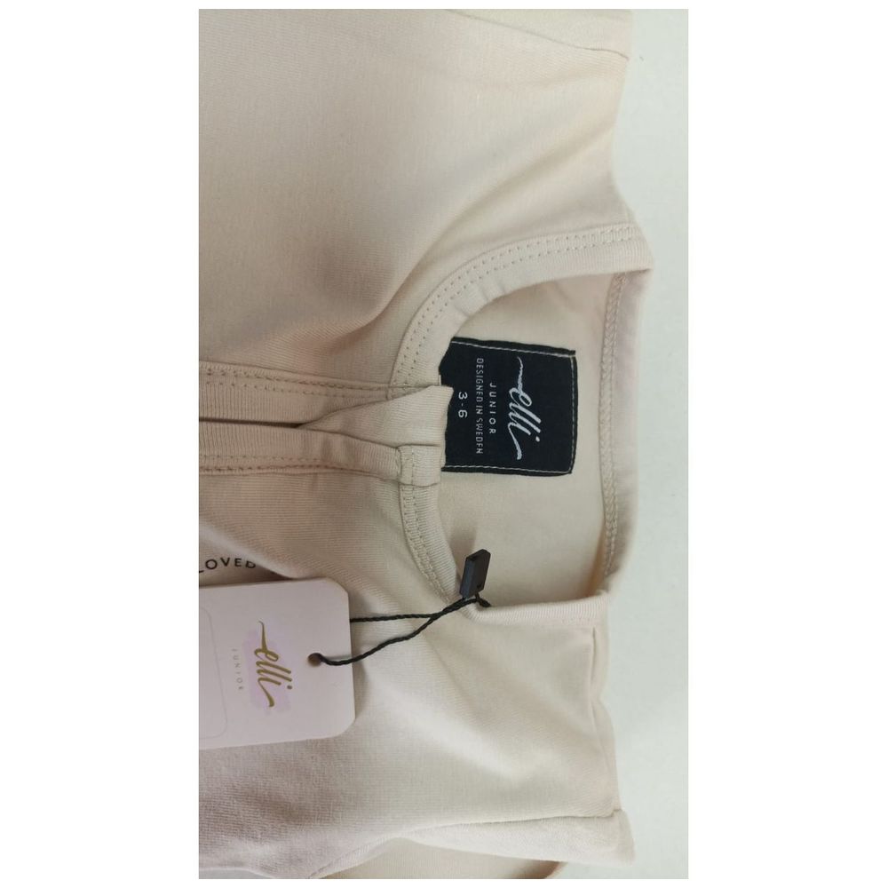 إيلي جونيور - أفرول عضوي آي آم - بيج