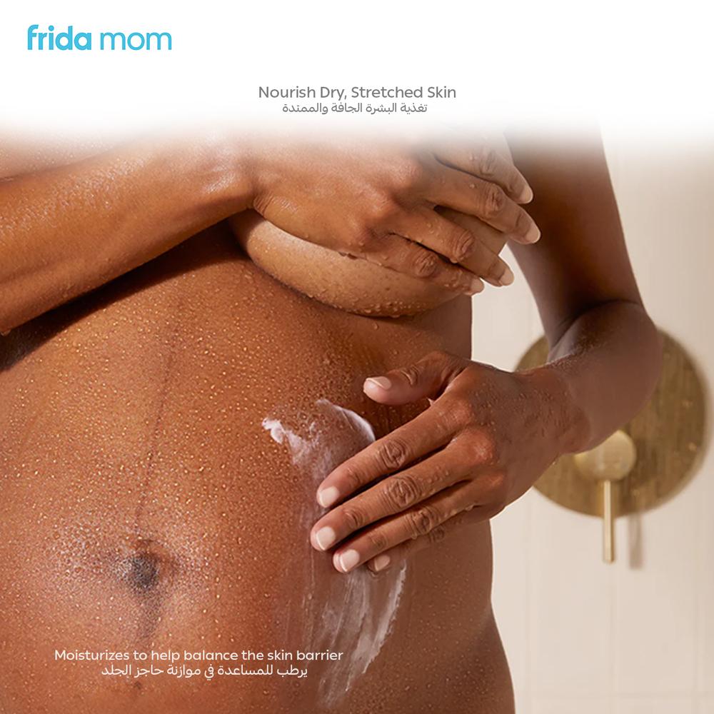 Fridamom - Bump & Body In-Shower Lotion - 177 ml