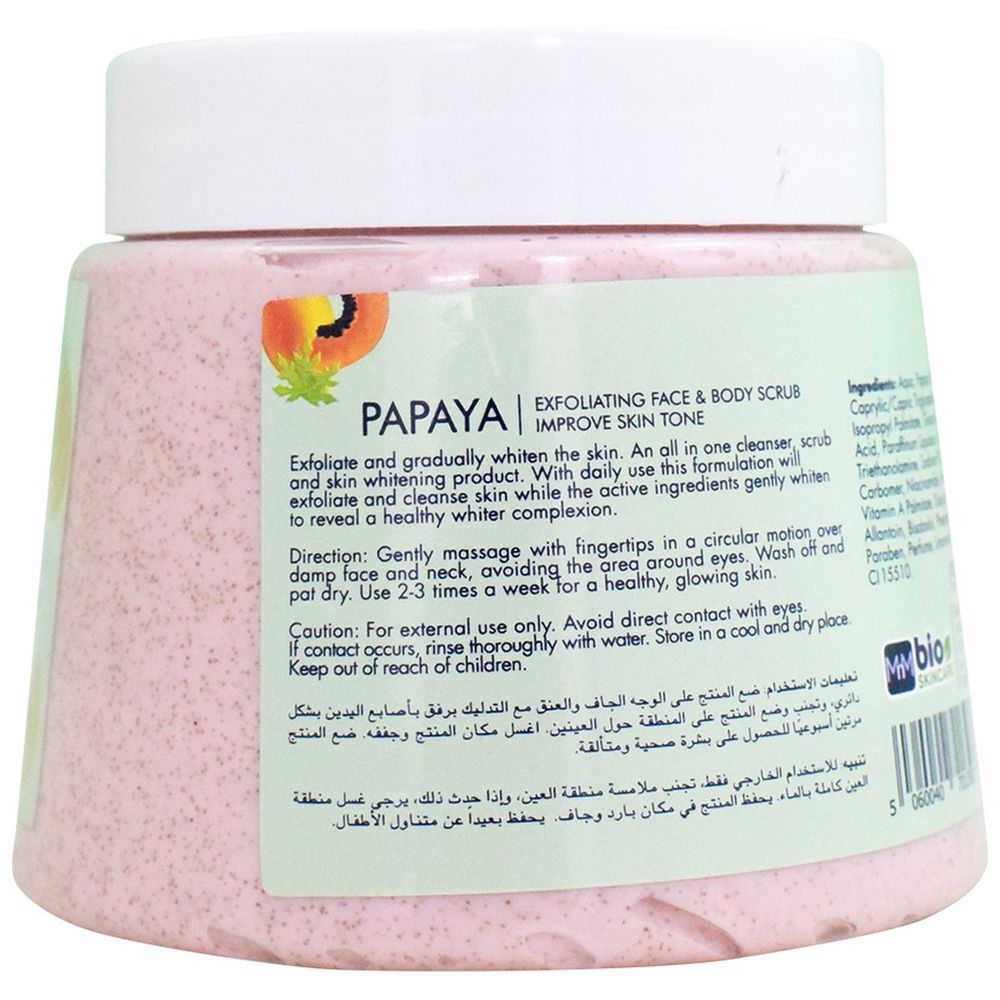 بيو سكين كير - مقشر للوجه والجسم بالبابايا - 500 مل