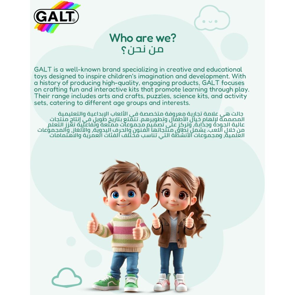 Galt Toys - Charm Bracelets