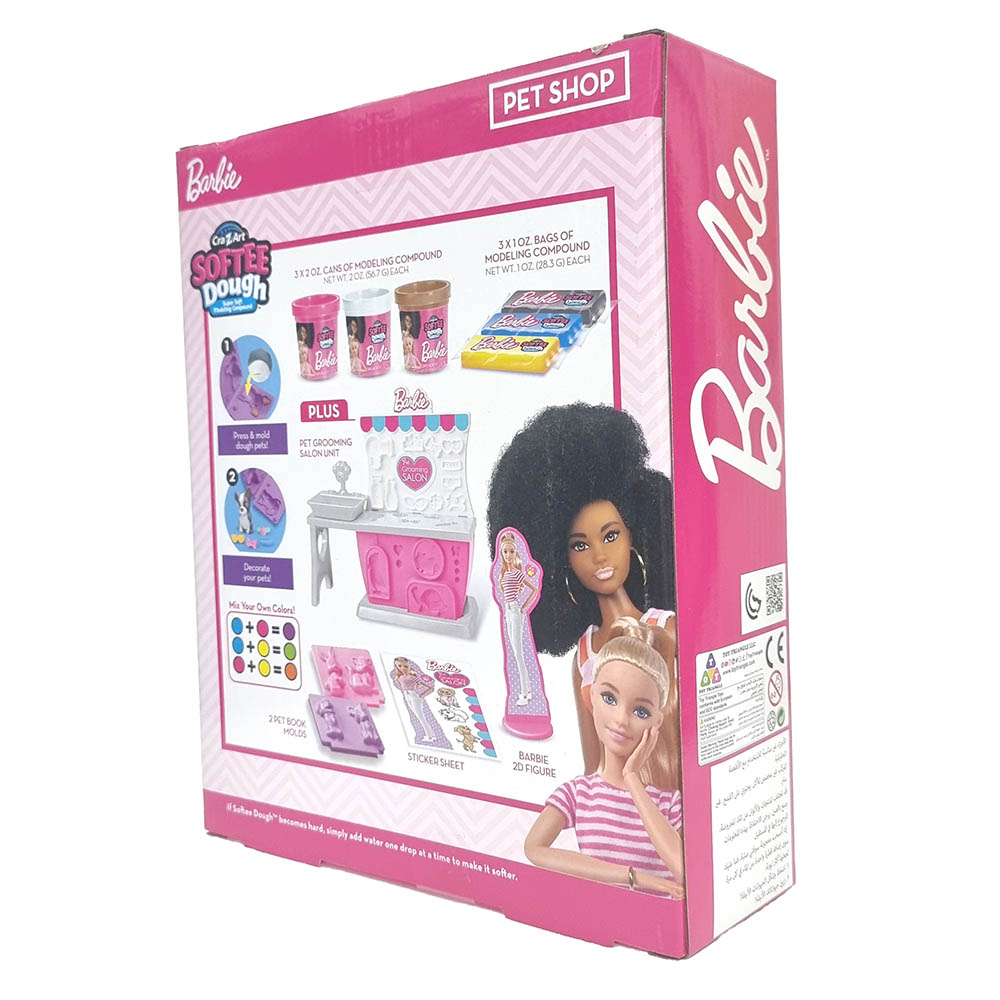 باربي - مجموعة متجر الحيوانات الأليفة ومعجون سوفتي دوه