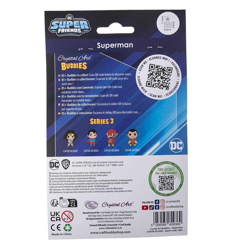 كرافت بادي - مجموعة فن الكريستال - سوبرمان - 11 سم