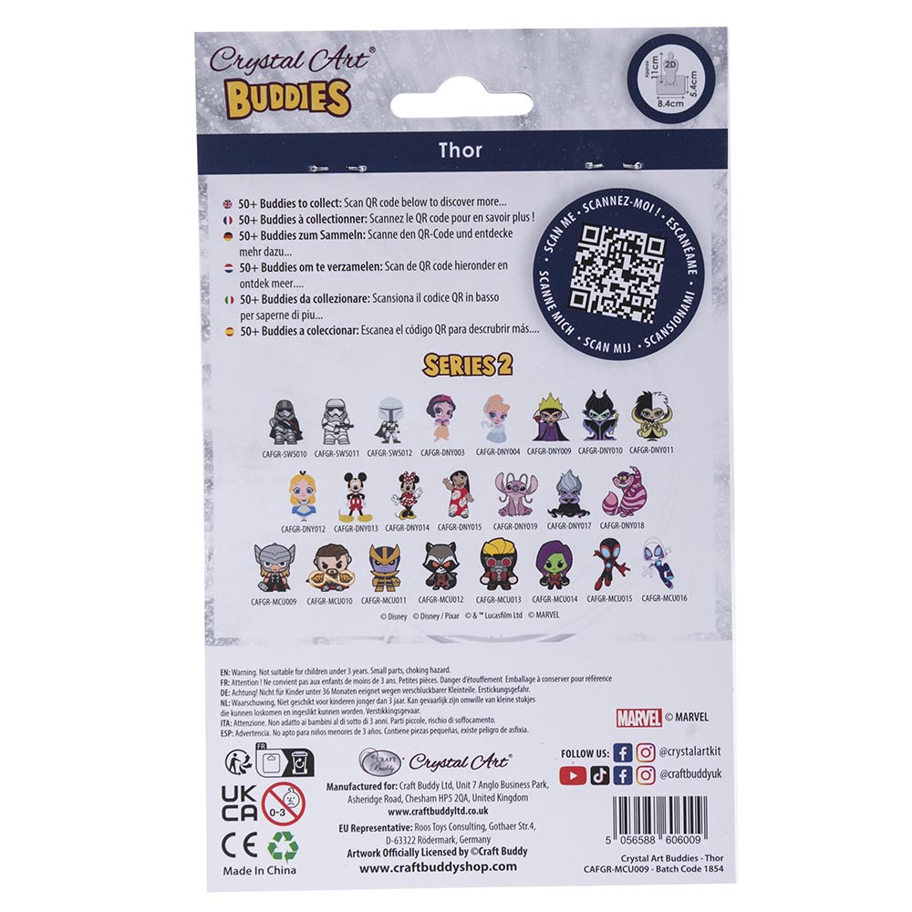 كرافت بادي - مجموعة فن الكريستال - ثور - 11 سم