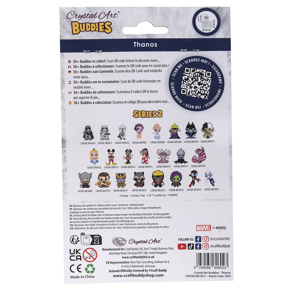 كرافت بادي - مجموعة فن الكريستال - ثانوس - 11 سم