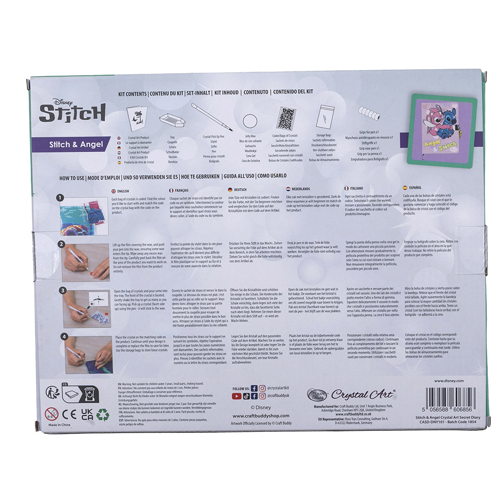 كرافت بادي - مجموعة فن الكريستال - ستيتش وآنجل