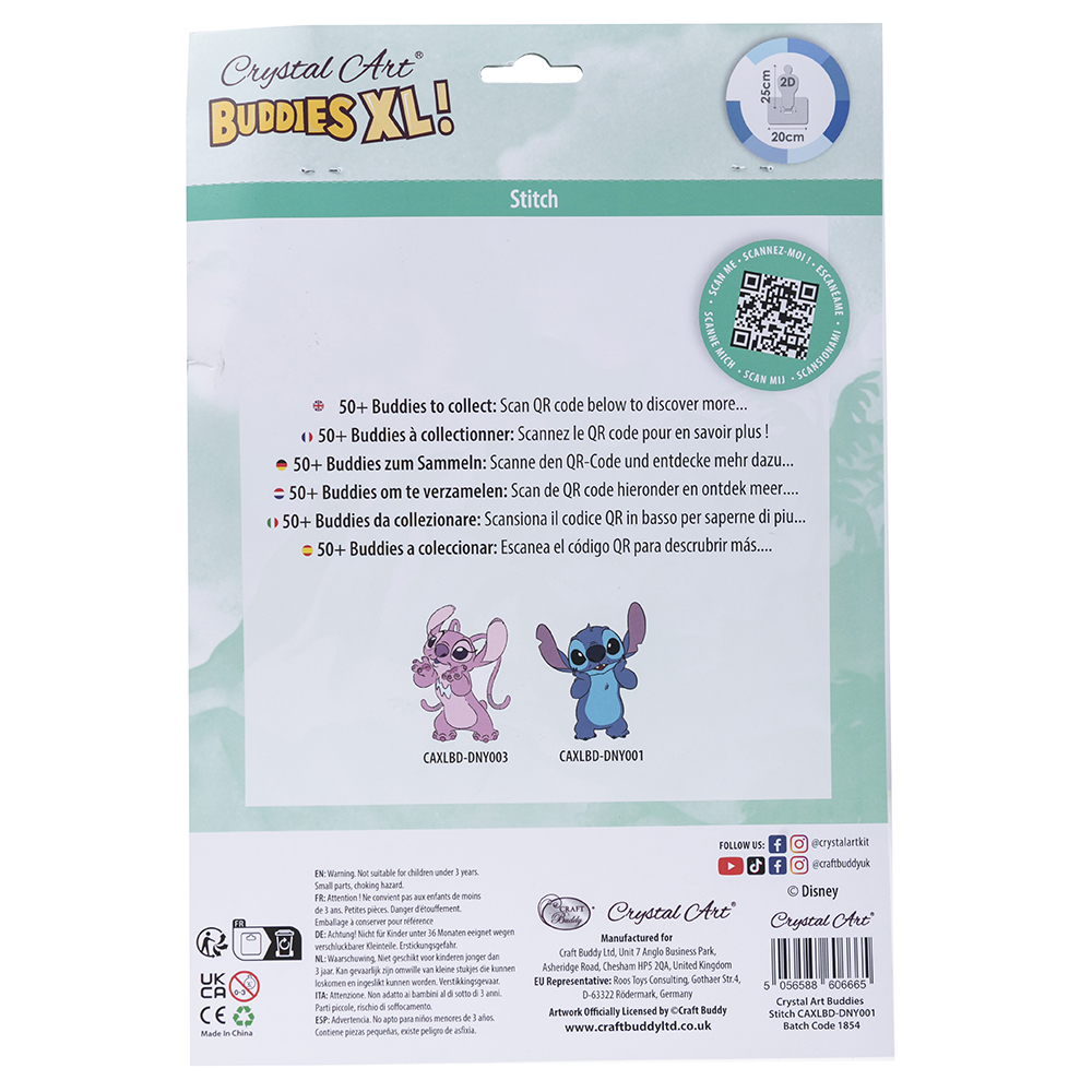 كرافت بادي - مجموعة فن الكريستال - ستيتش - كبيرة - 20 سم