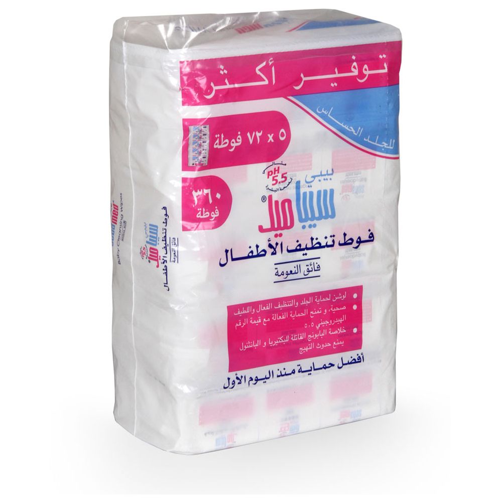 Sebamed Baby Wet Wipes - Pack of 5 - 360 pcs