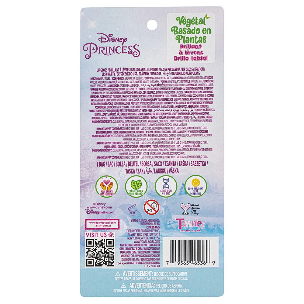 تاونلي جيرل - ملمع شفاه رول أون ديزني برينسيس مع حقيبة مستحضرات تجميل صغيرة - 3 قطع