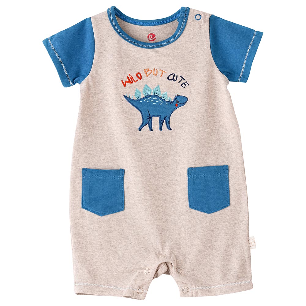 ايليغانت كيدز - طقم نوم للأولاد من القطن الناعم والمريح - أبيض