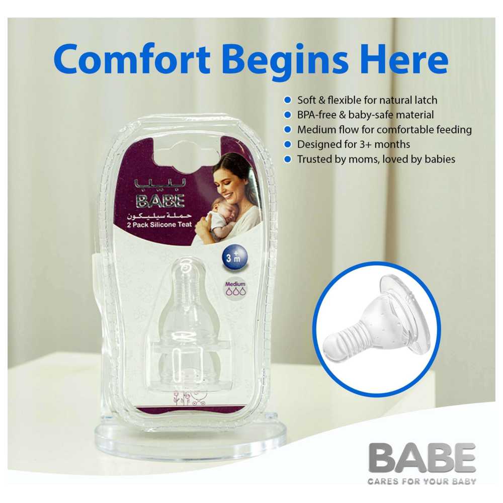 Babe - Baby Anti-Colic Silicon Nipple - Pack of 2