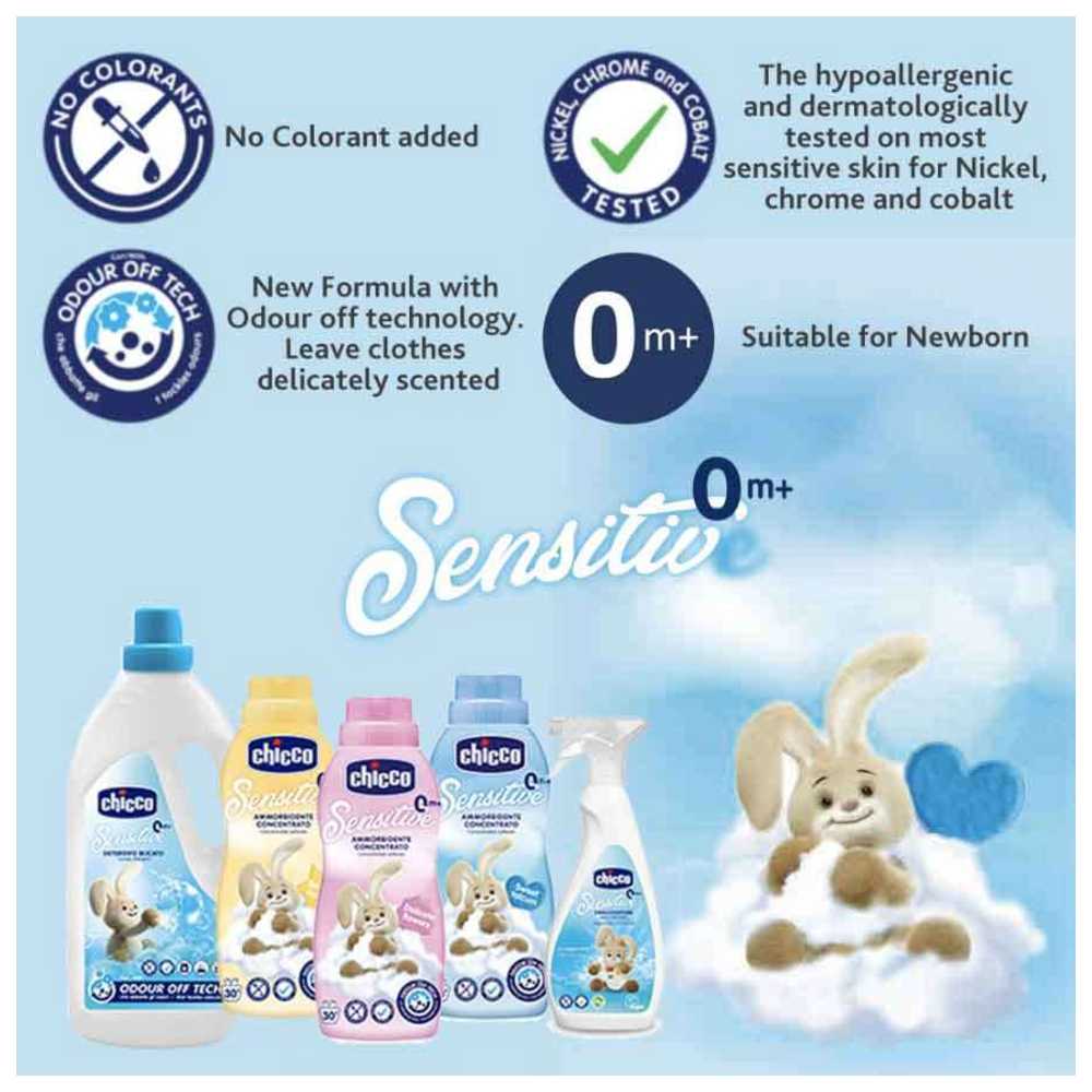 شيكو منعم أقمشة سويت تالكوم- 1.5 لتر- عدد 1- قد تختلف العبوة