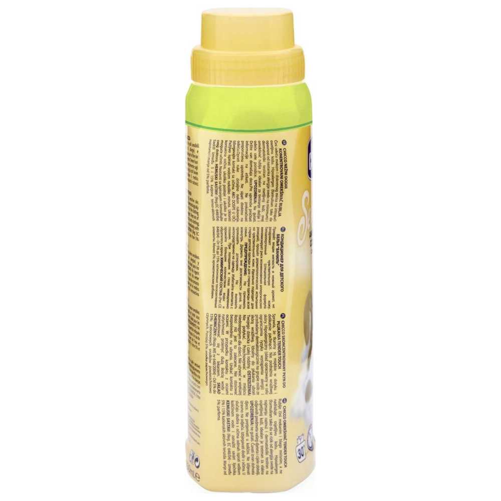 شيكو منعم أقمشة تندر تاتش 750 مل