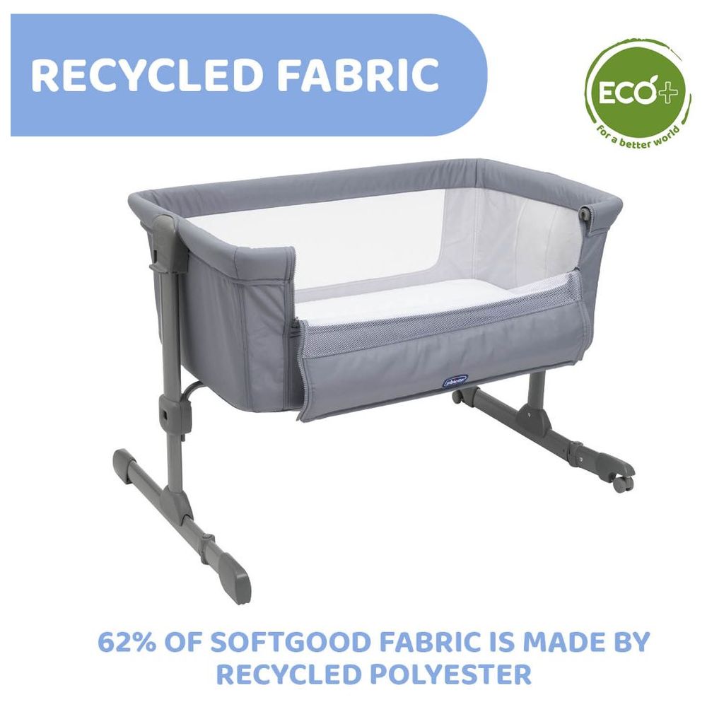 شيكو - مهد نيكست2مي المشترك - ستون ري-لوكس