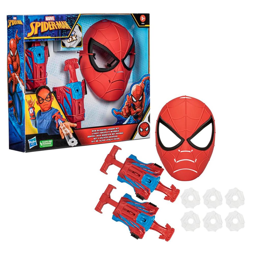 Marvel - Spider Man Web Slinging Armor Set - 9 Pcs
