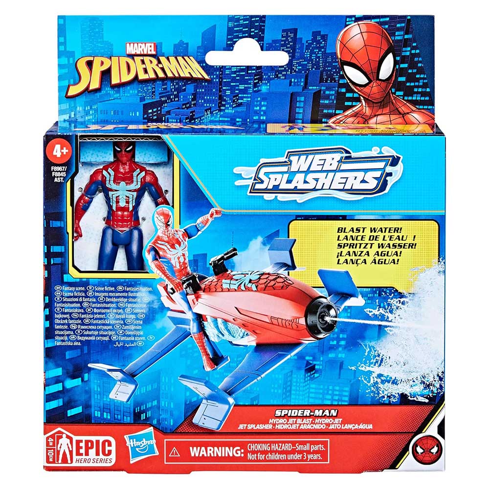 مارفل - مجسم سبايدرمان مع طائرة جت بلاست - 4 إنش - عدد 2