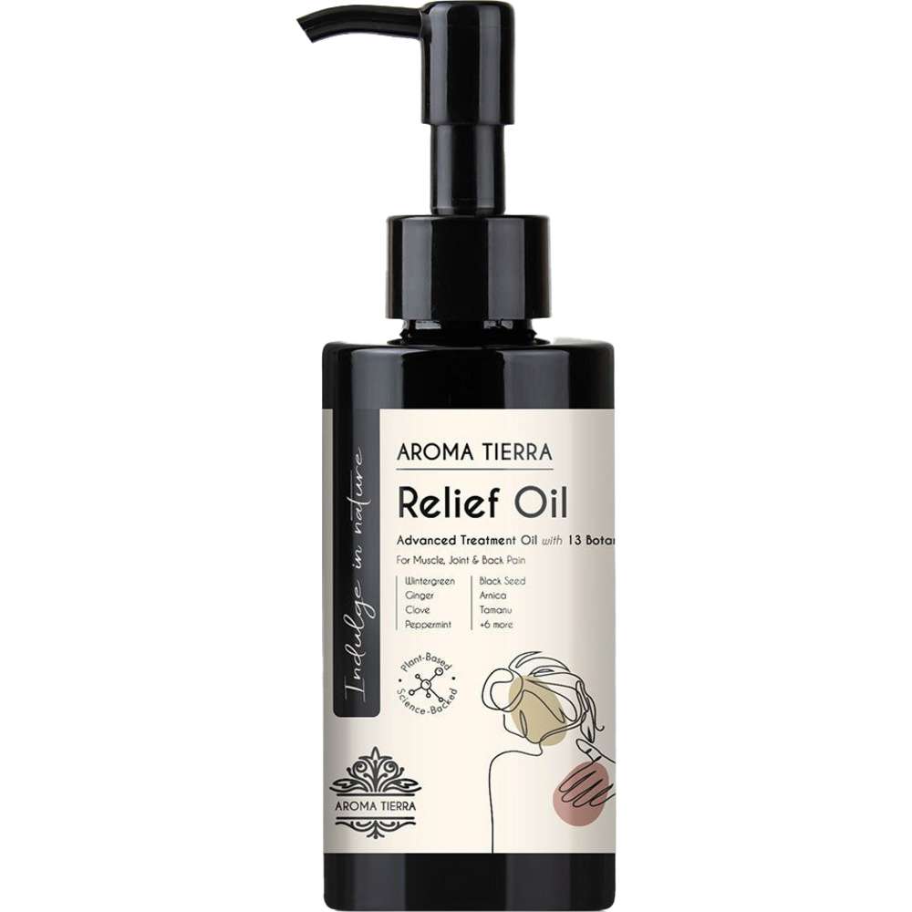 أروما تييرا - زيت لتخفيف الألم - 100 مل