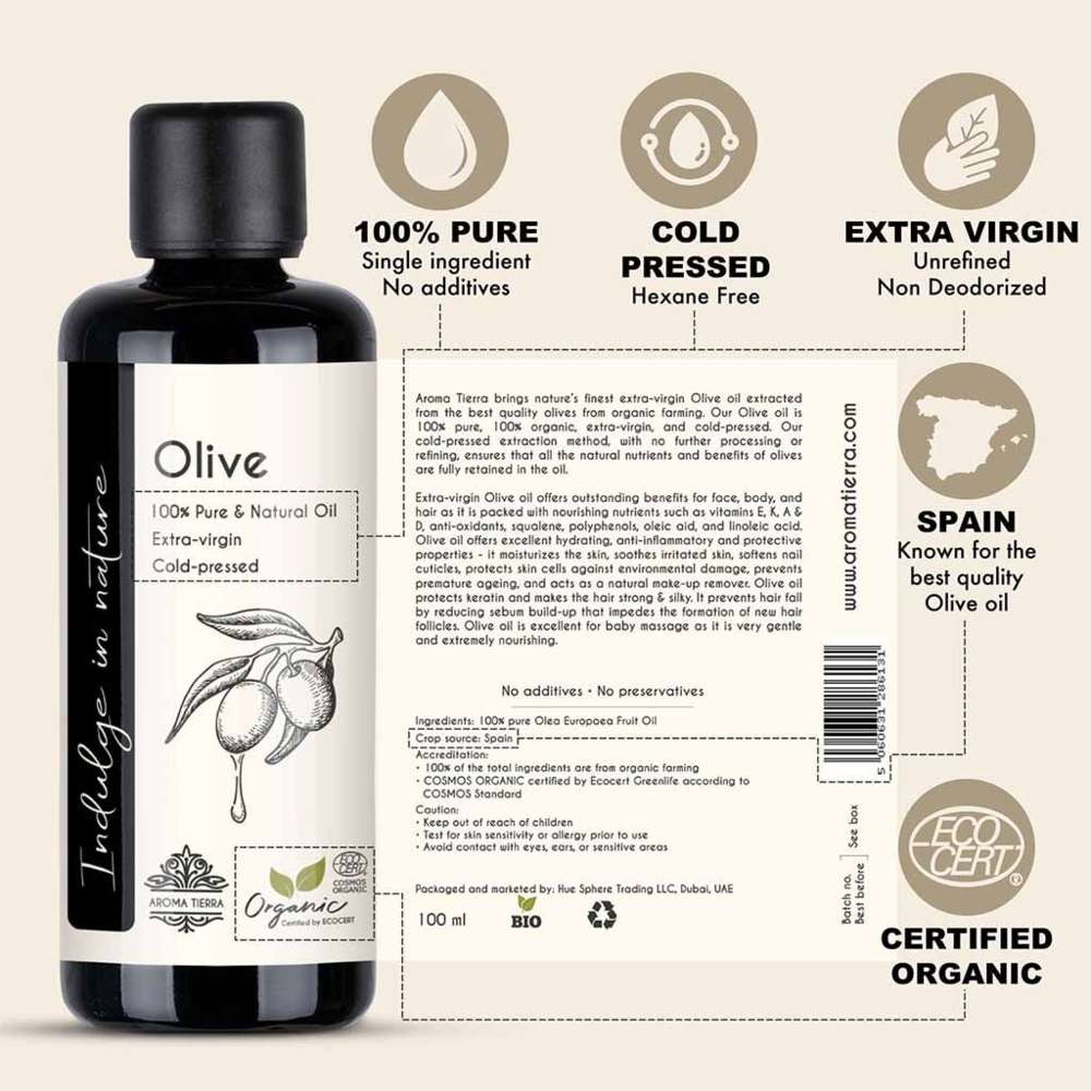 أروما تييرا - زيت زيتون عضوي - 100 مل