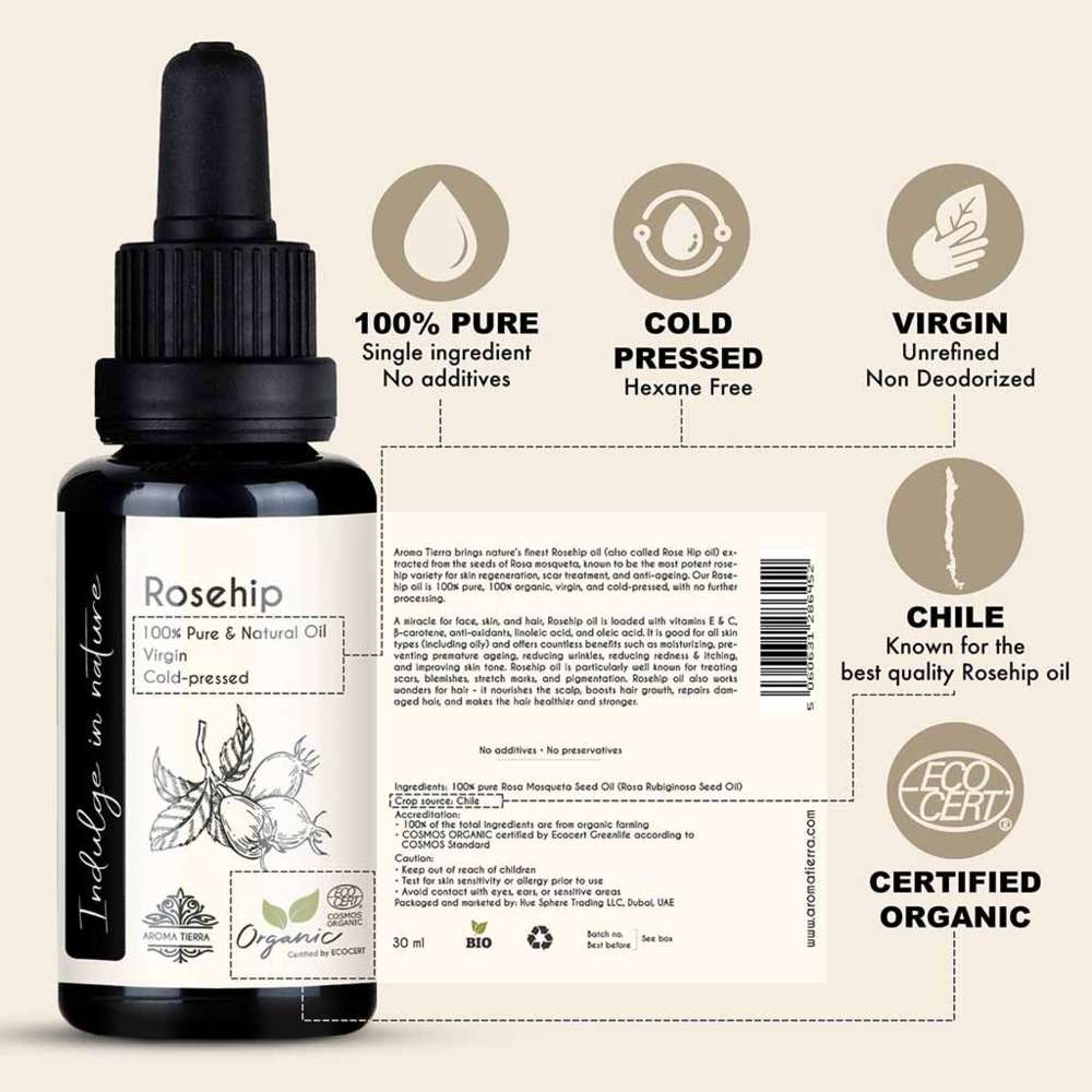 أروما تييرا - زيت ثمر الورد العضوي - 30 مل