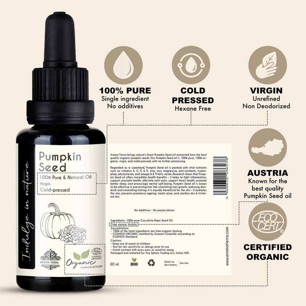 أروما تييرا - زيت بذور اليقطين عضوي - 30 مل