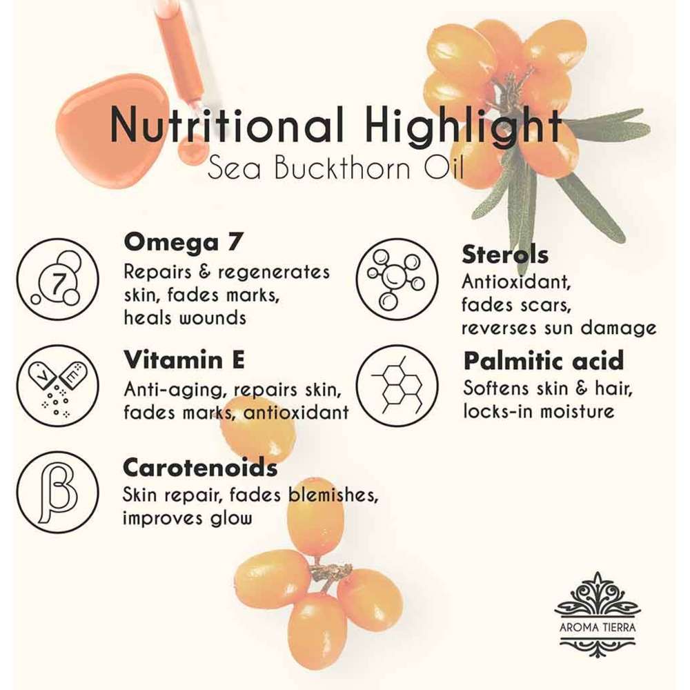 أروما تييرا - زيت نبق البحر العضوي - 100 مل