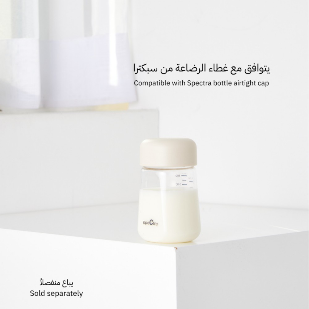 سبيكترا - رضّاعة من البولي بروبيلين سعة 160 مل