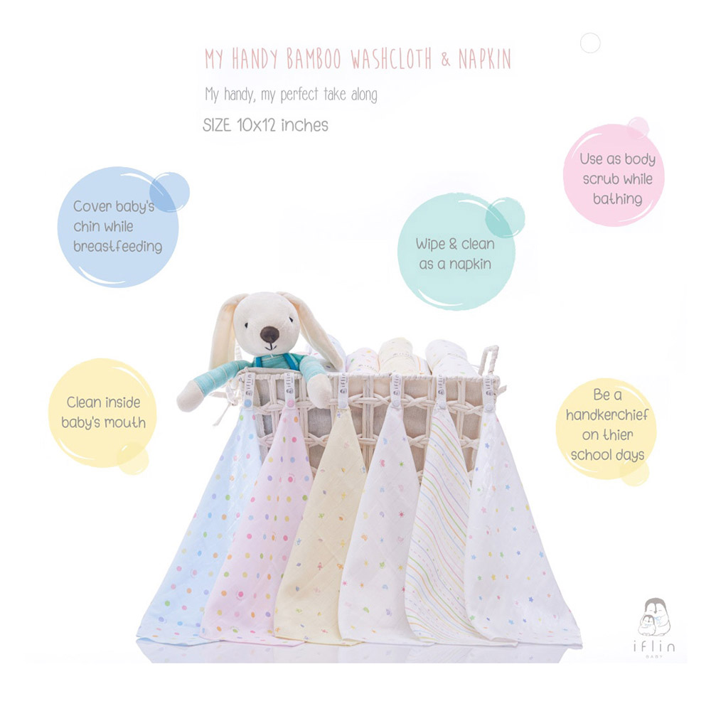 إيفلين بيبي - منشفة صغيرة ومنديل ماي هاندي خيزران - زهري - عدد 6