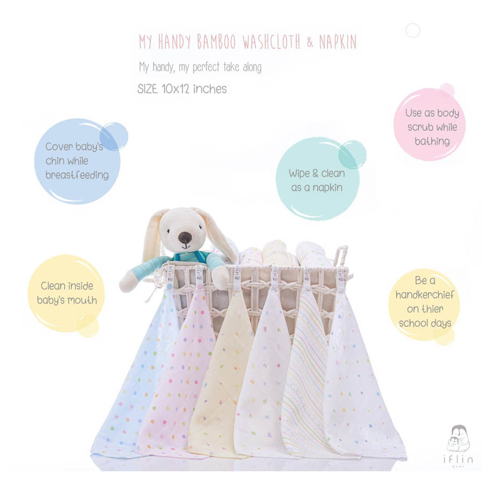 إيفلين بيبي - منشفة صغيرة ومنديل ماي هاندي خيزران - فضاء - عدد 6