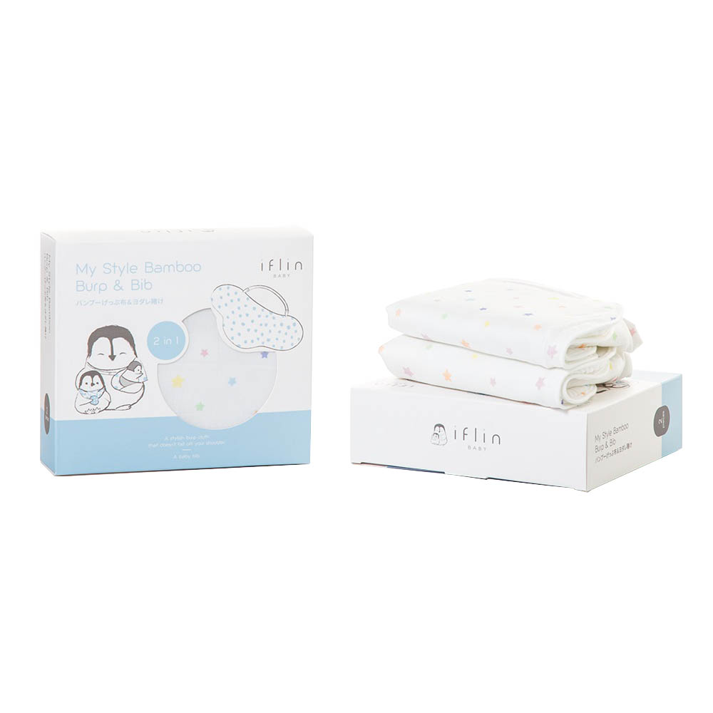 إيفلين بيبي - مريلة تجشؤ ومريلة ماي ستايل خيزران - نجوم - عدد 2