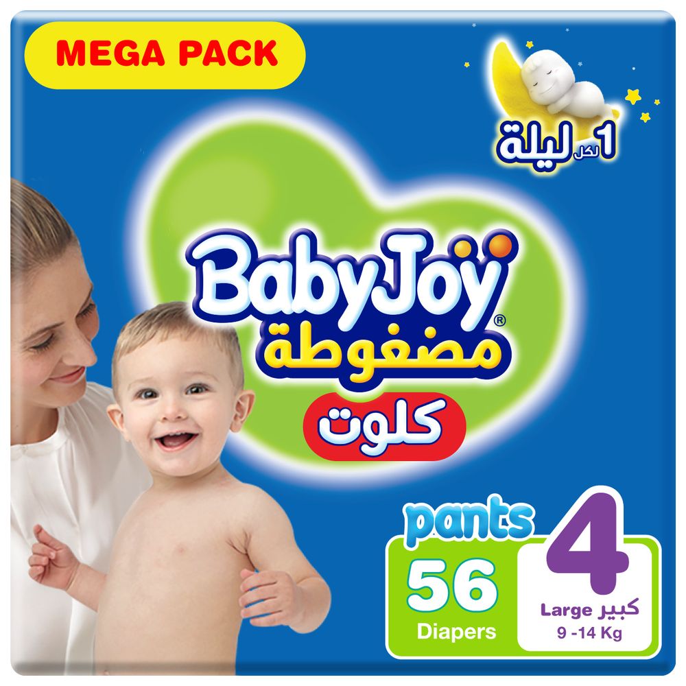 BabyJoy - Compressed Culotte Pants Diaper, Size 4, Large, 9-14 kg, Mega Pack - 56 Pcs