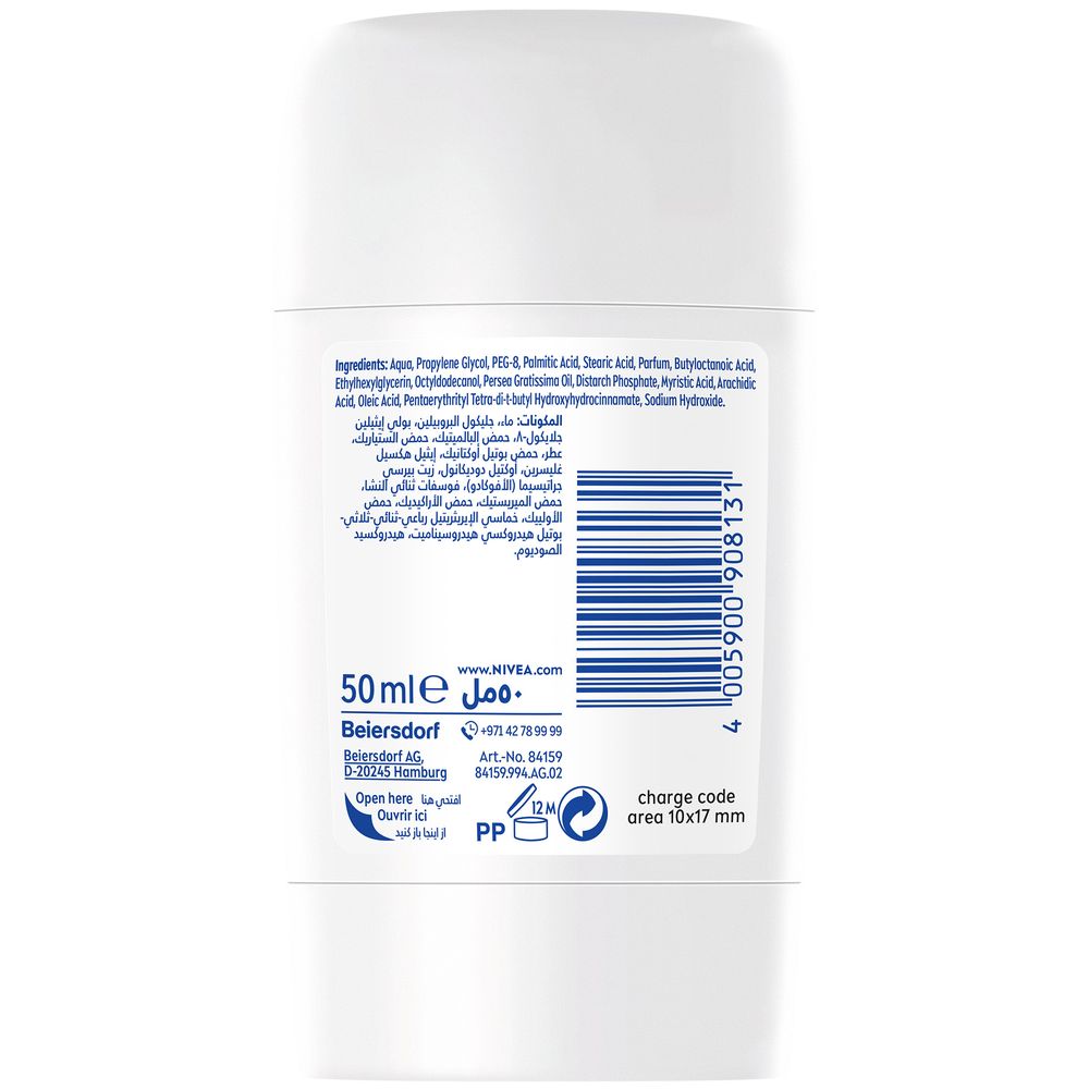 Nivea - Women Fresh Natural Deo Stick Ocean Extracts - 50 ml