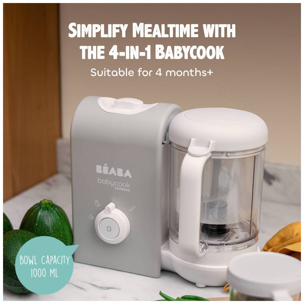 بيبا - محضرة الطعام بيبي كوك إكسبرس - رمادي مخملي