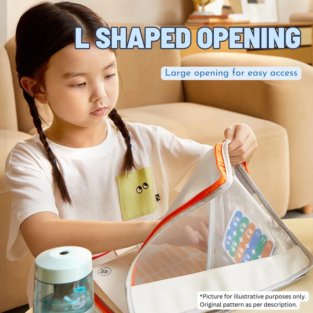 ماي دير - ملف - A4 - برتقالي