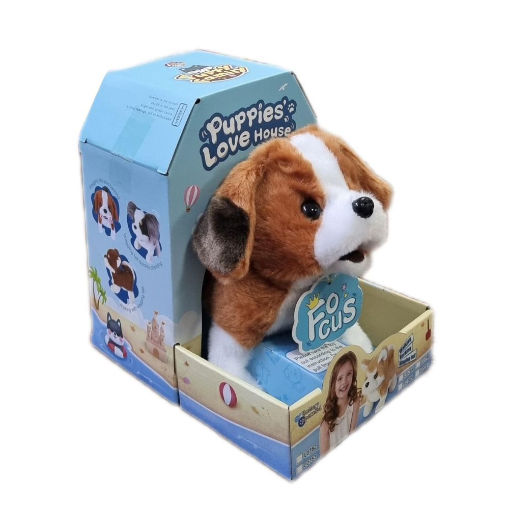 Jawda - Battery Operated Beagle Toy - 7.28-Inch